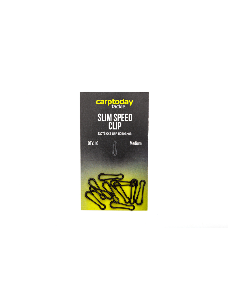 Застёжки для монтажей и оснасток Carptoday Tackle Slim Speed Clips, Размер: Medium