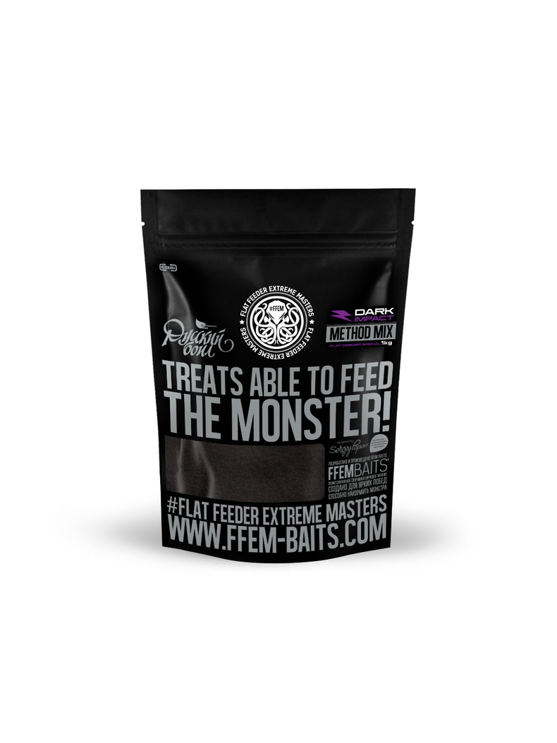 Сыпучая прикормка FFEM Baits Method Mix Dark Impact (Шоколад и Мандарин) 1кг