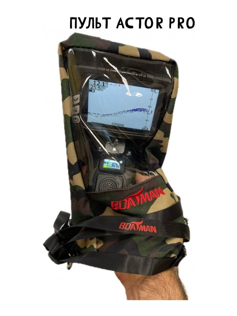 Чехол для пульта управления прикормочным корабликом BOATMAN ACTOR, изображение 4