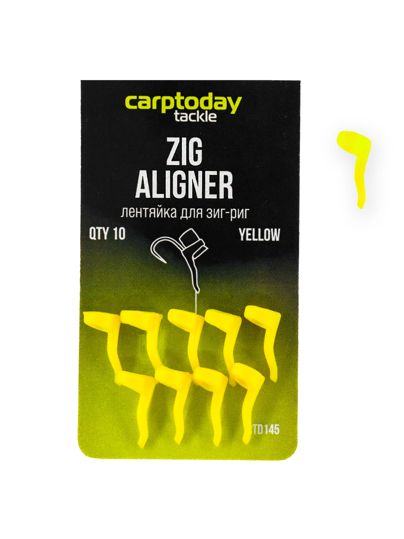 Лентяйки для Зиг Риг Carptoday Tackle Zig Aligners, Цвет: Жёлтый
