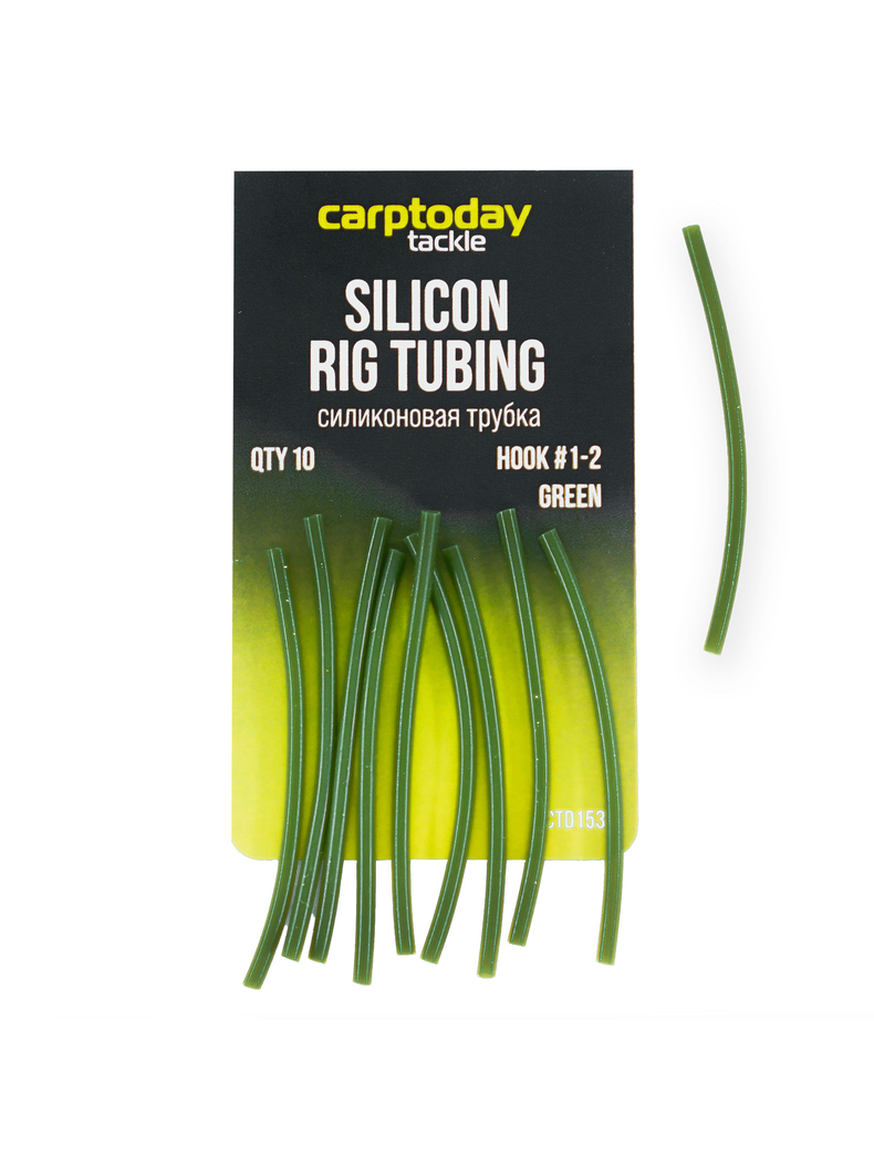 Силиконовая трубка для оснасток Carptoday Tackle Silicone Rig Tubing, Внутренний диаметр: 1 мм
