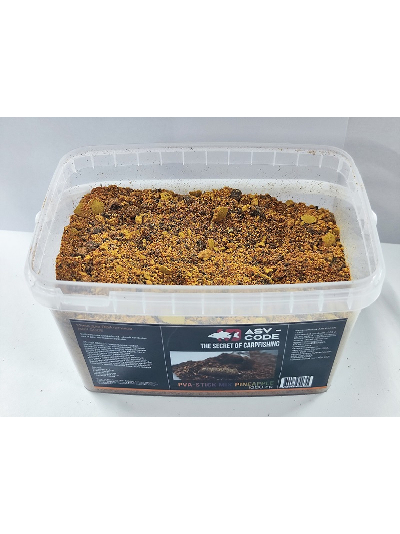 Микс для ПВА-стиков ASV-CODE Ананас 1кг, изображение 2