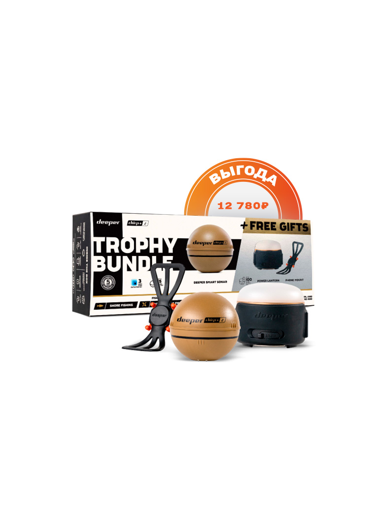 Беспроводной эхолот Deeper Smart Sonar Chirp+ 2.0 + фонарь и держатель для смартфона