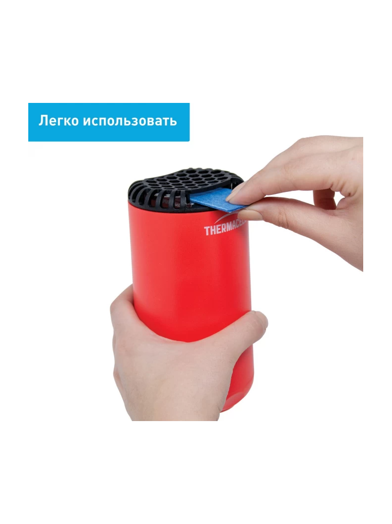 Прибор противомоскитный THERMACELL HALO MINI REPELLER RED красный, изображение 3 Прибор противомоскитный THERMACELL HALO MINI REPELLER RED красный, изображение 3