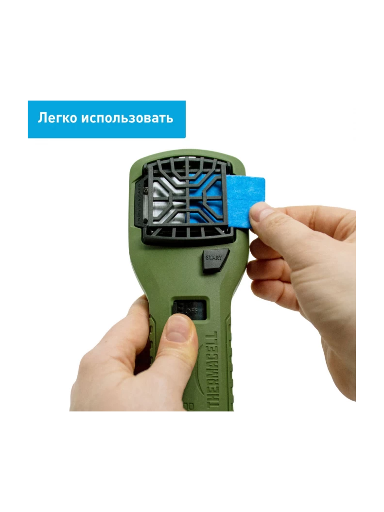 Прибор противомоскитный THERMACELL MR-300 Repeller Olive, изображение 7