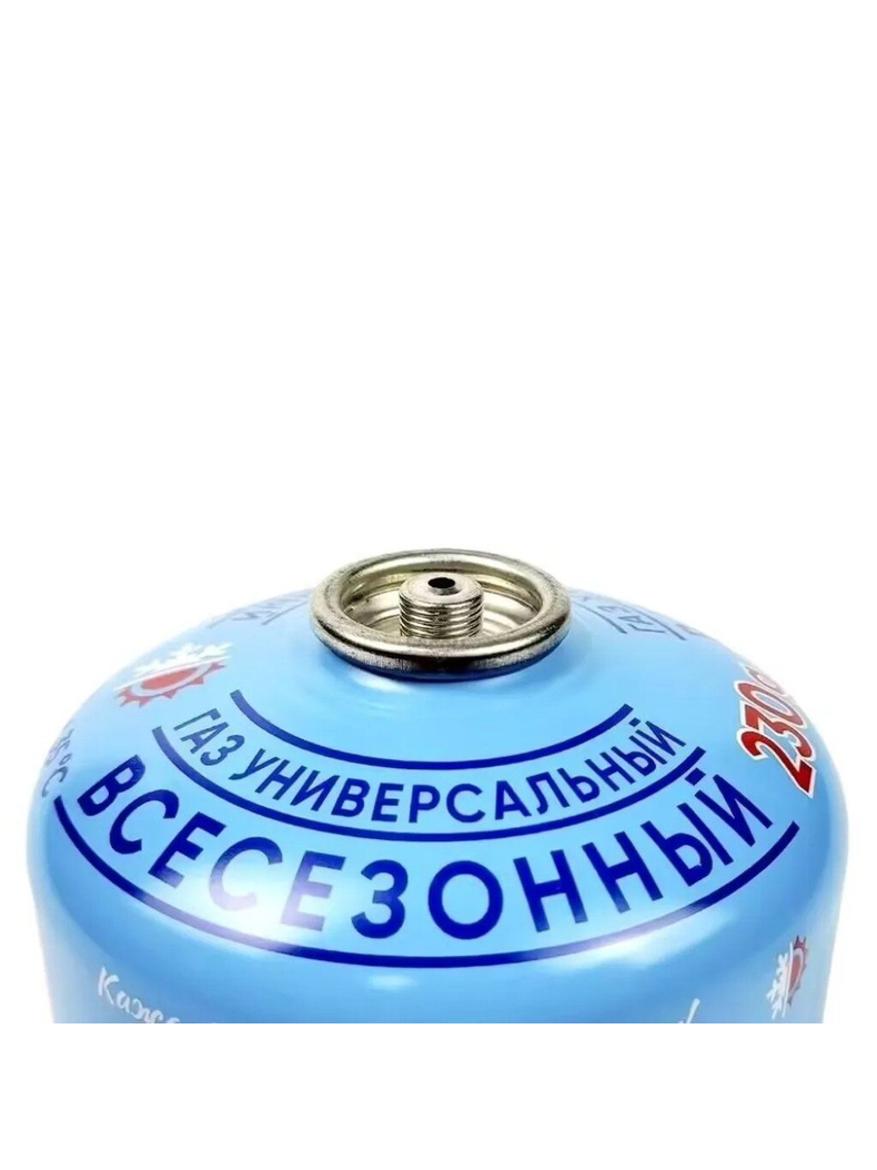 Газ Следопыт 230г (резьбовое соединение), изображение 3