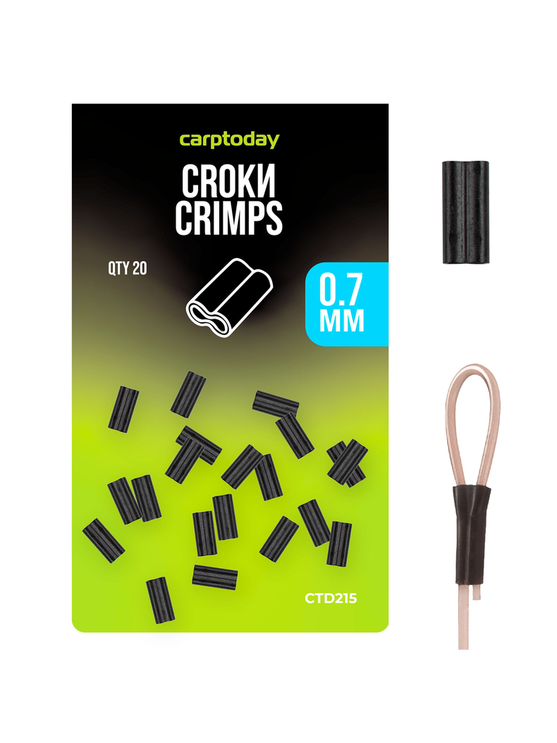 Обжимные трубочки Carptoday CROKИ CRIMPS, Диаметр: 0.7 мм