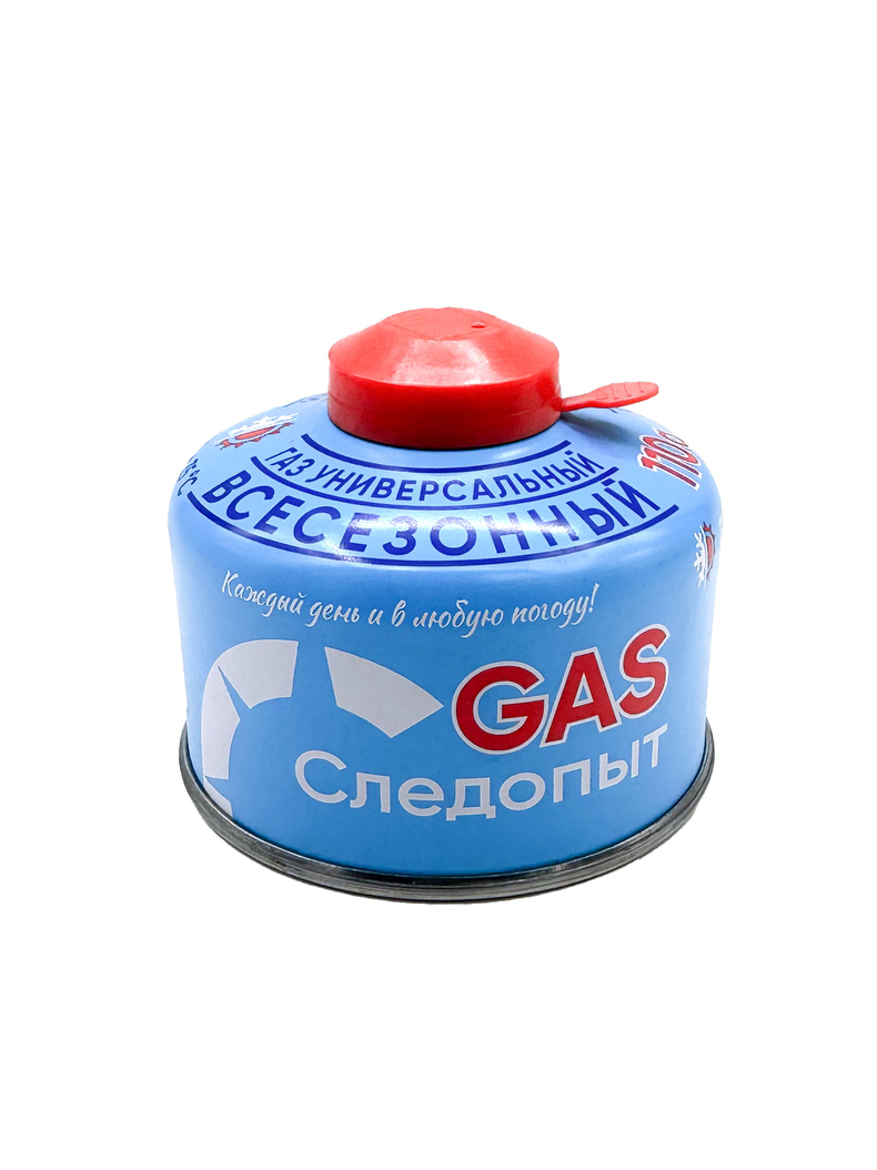 Газ Следопыт 110г (резьбовое соединение)