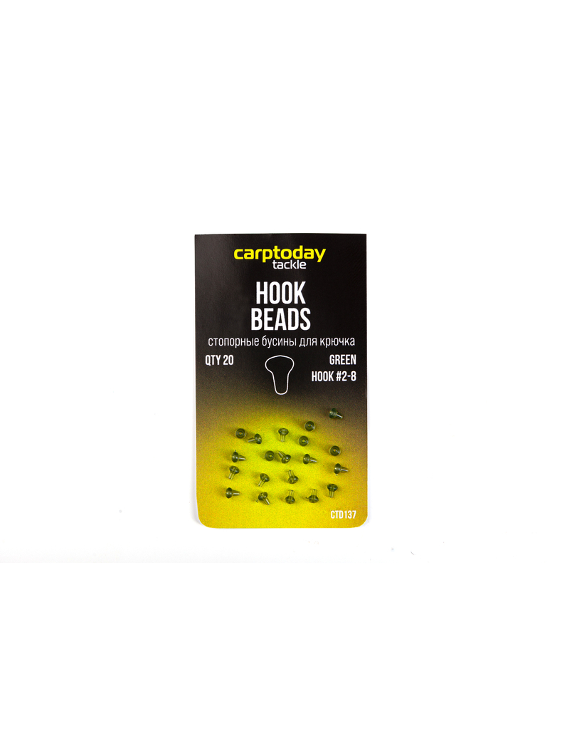Стопорные бусины для крючка Carptoday Tackle Hook Beads, Цвет: Зелёный