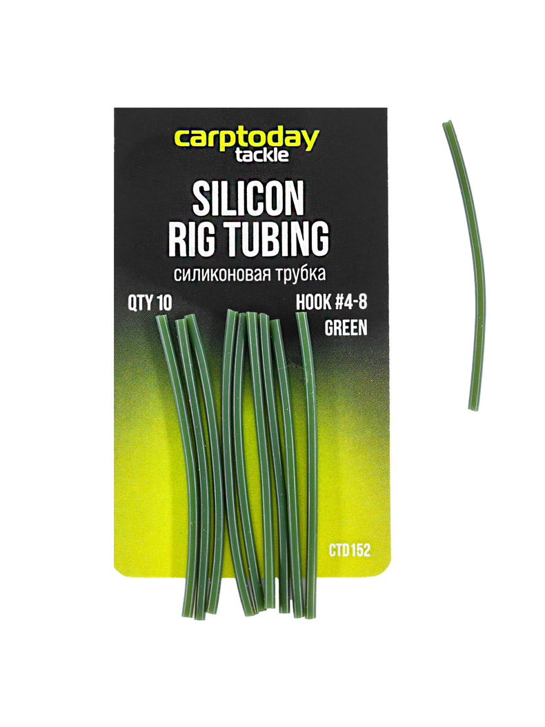 Силиконовая трубка для оснасток Carptoday Tackle Silicone Rig Tubing, Внутренний диаметр: 0.75 мм
