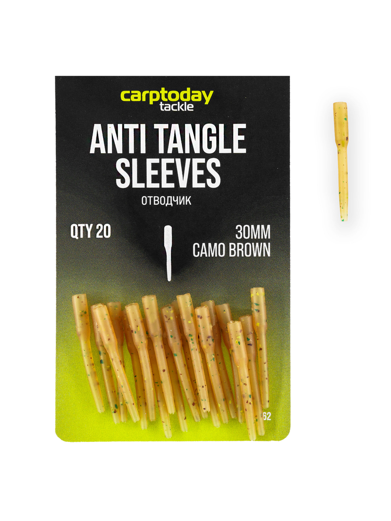 Отводчики Carptoday Tackle Anti Tangle Sleeves Camo Brown, Длина: 30 мм Отводчики Carptoday Tackle Anti Tangle Sleeves Camo Brown, Длина: 30 мм
