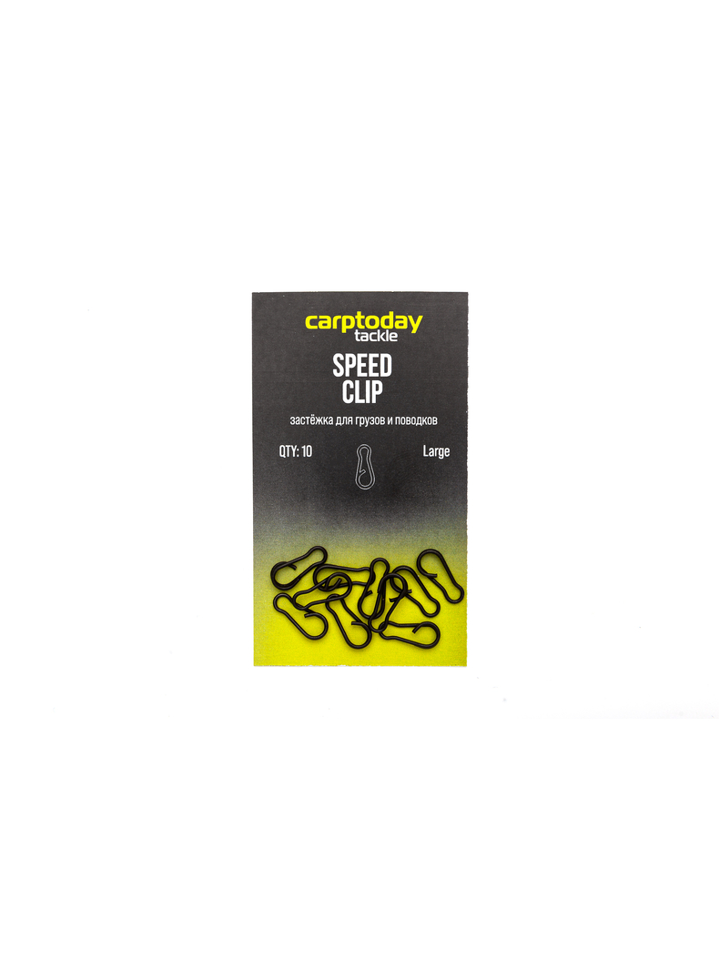 Застёжки Carptoday Tackle Speed Clips, Размер: Large , изображение 2 Застёжки Carptoday Tackle Speed Clips, Размер: Large , изображение 2