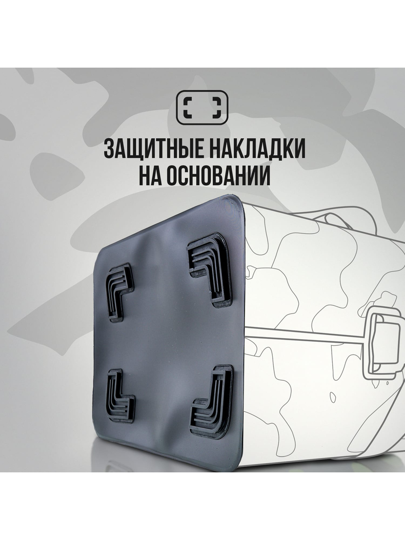 Сумка EVA с жёсткой крышкой Carptoday Aqua Box System 50 литров, Объём: 50 л, изображение 14