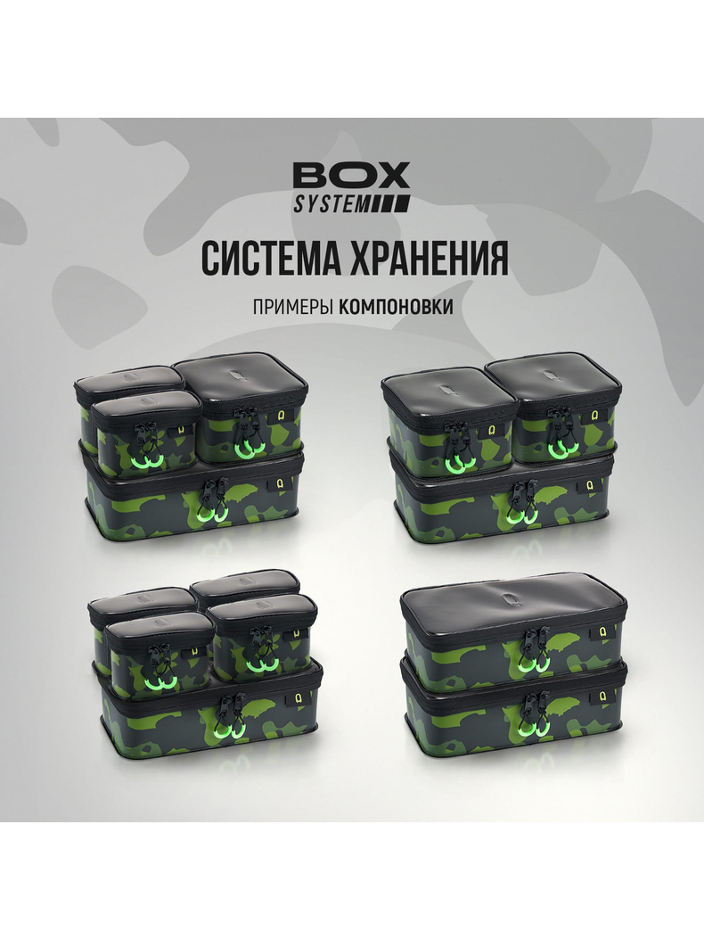 Сумка EVA с жёсткой крышкой Carptoday Aqua Box System 50 литров, Объём: 50 л, изображение 17