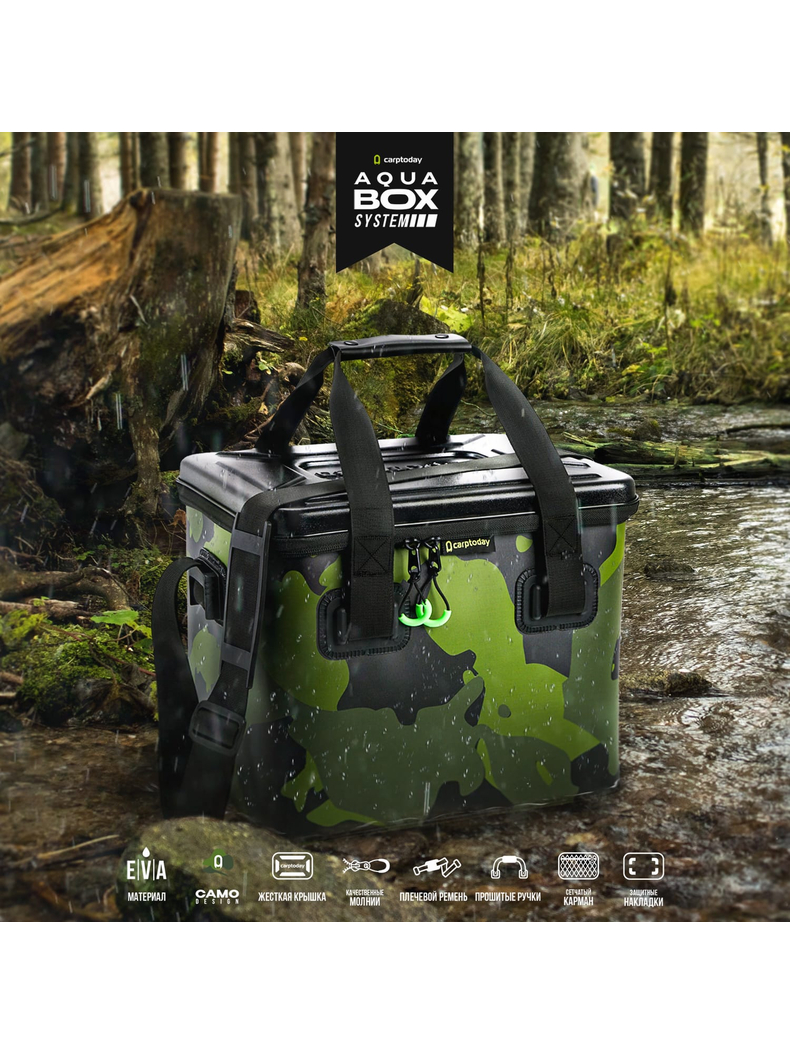 Сумка EVA с жёсткой крышкой Carptoday Aqua Box System 25 литров, Объём: 25 л, изображение 24 Сумка EVA с жёсткой крышкой Carptoday Aqua Box System 25 литров, Объём: 25 л, изображение 24