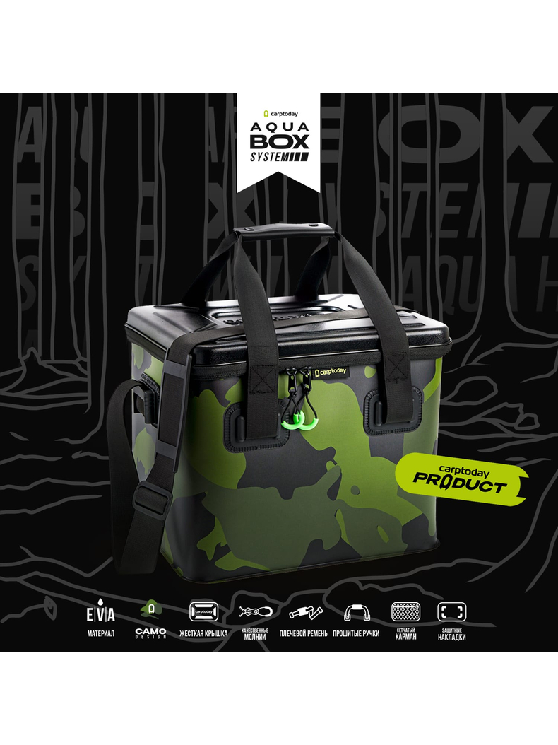 Сумка EVA с жёсткой крышкой Carptoday Aqua Box System 25 литров, Объём: 25 л, изображение 28 Сумка EVA с жёсткой крышкой Carptoday Aqua Box System 25 литров, Объём: 25 л, изображение 28