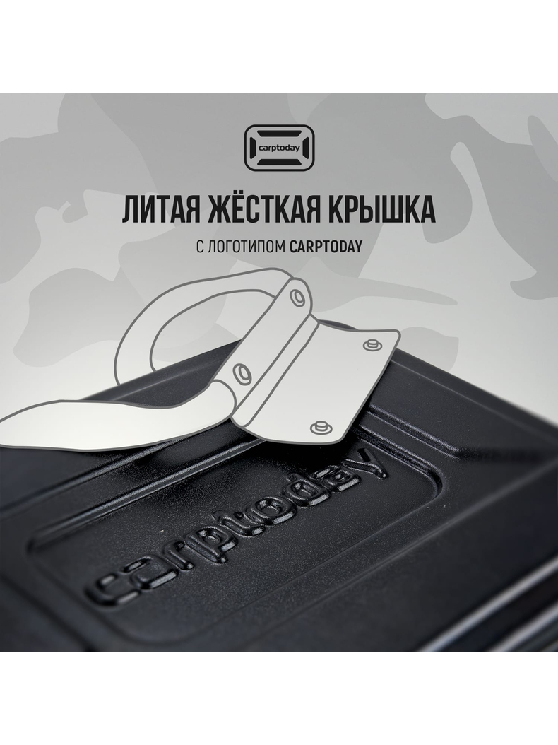Сумка EVA с жёсткой крышкой Carptoday Aqua Box System 25 литров, Объём: 25 л, изображение 12 Сумка EVA с жёсткой крышкой Carptoday Aqua Box System 25 литров, Объём: 25 л, изображение 12
