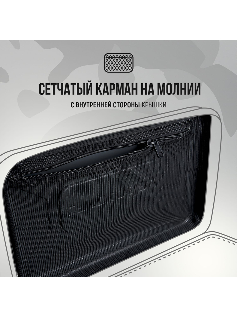 Сумка EVA с жёсткой крышкой Carptoday Aqua Box System 50 литров, Объём: 50 л, изображение 10