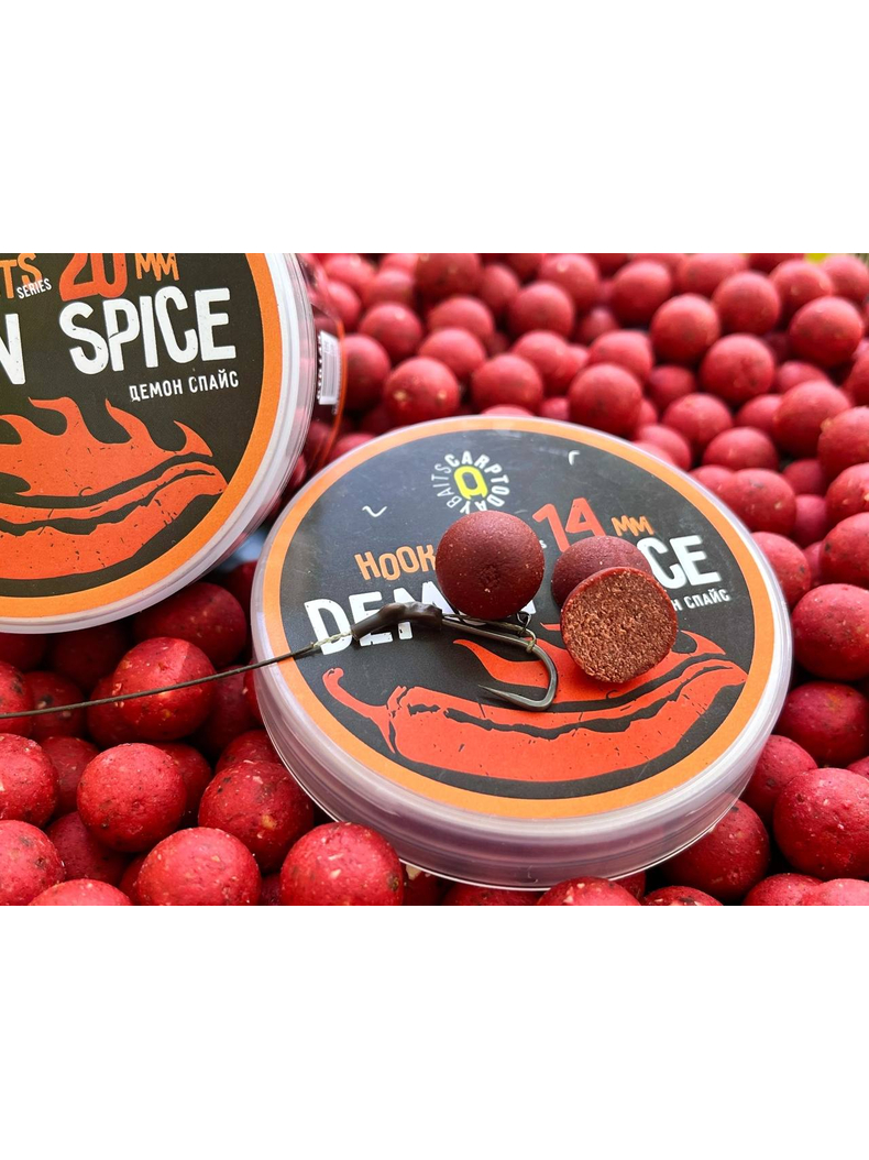 Бойлы насадочные Carptoday Baits Demon Spice (Острые Специи), Диаметр: 14 мм, Вкус: Острые Специи, изображение 5 Бойлы насадочные Carptoday Baits Demon Spice (Острые Специи), Диаметр: 14 мм, Вкус: Острые Специи, изображение 5