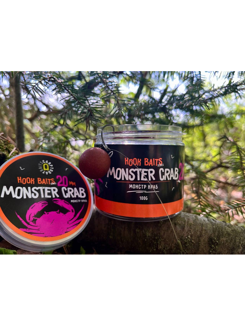 Бойлы насадочные Carptoday Baits Monster Crab (Монстр Краб), Диаметр: 14 мм, Вкус: Монстр Краб, изображение 5
