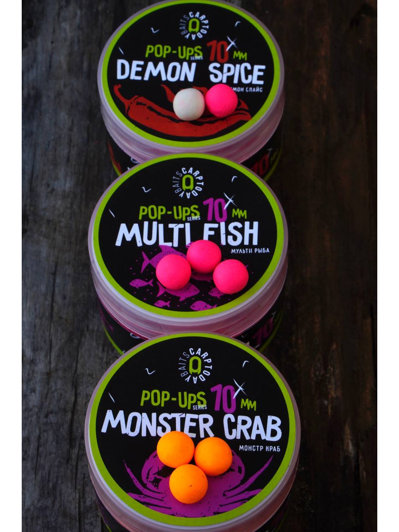 Бойлы плавающие Carptoday Baits Pop Ups Multi Fish (Мульти Фиш) 10 мм, Диаметр: 10 мм, Вкус: Мульти Фиш, изображение 5 Бойлы плавающие Carptoday Baits Pop Ups Multi Fish (Мульти Фиш) 10 мм, Диаметр: 10 мм, Вкус: Мульти Фиш, изображение 5