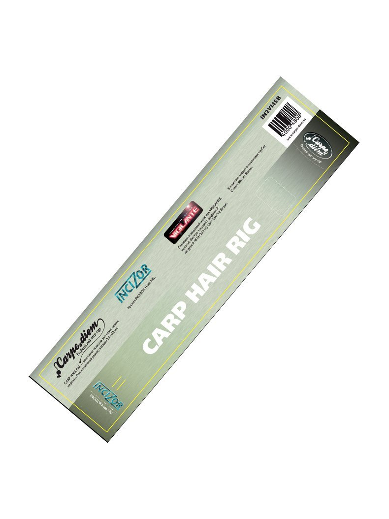 Карповый поводок Carpe Diem Vigilante Incizor Hooks, изображение 6 Карповый поводок Carpe Diem Vigilante Incizor Hooks, изображение 6