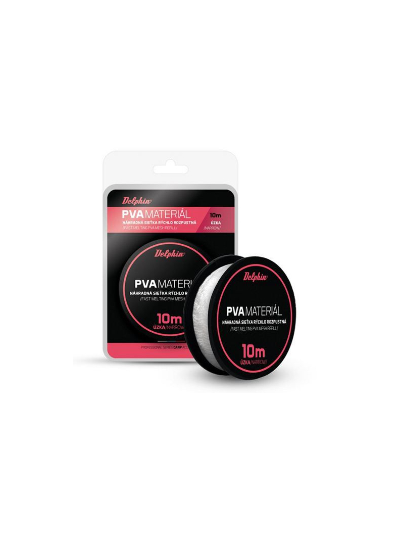 Сетка растворимая запасная DELPHIN Mesh Narrow, Диаметр: 23 мм Сетка растворимая запасная DELPHIN Mesh Narrow, Диаметр: 23 мм