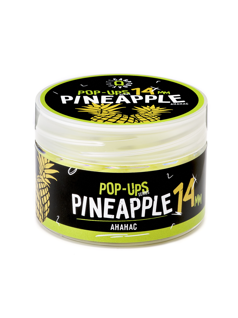 Бойлы плавающие Carptoday Baits Pop Ups Pineapple (Ананас) 14 мм, Диаметр: 14 мм, Вкус: Ананас, изображение 2