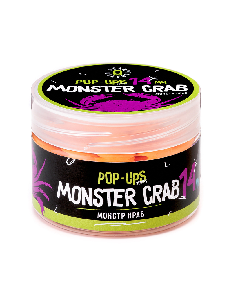 Бойлы плавающие Carptoday Baits Pop Ups Monster Crab (Монстр Краб) 14мм, Диаметр: 14 мм, Вкус: Монстр Краб, изображение 2