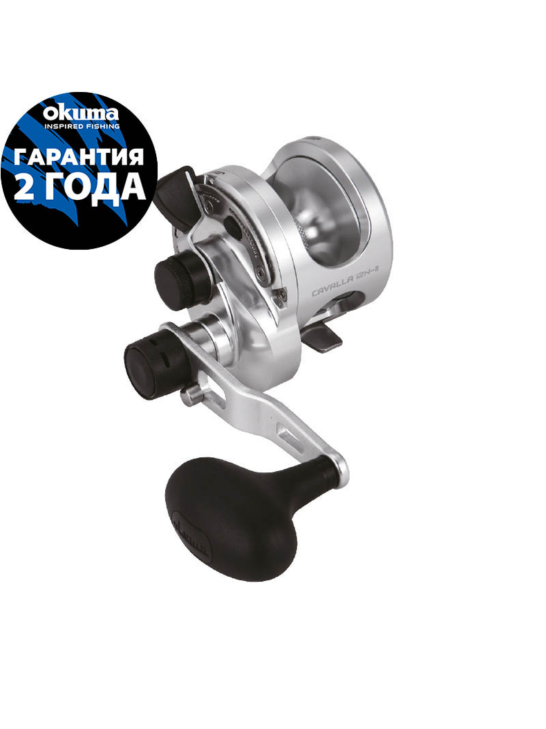 Катушка OKUMA Cavalla 12IILX Left Handed Two Speed Reels
