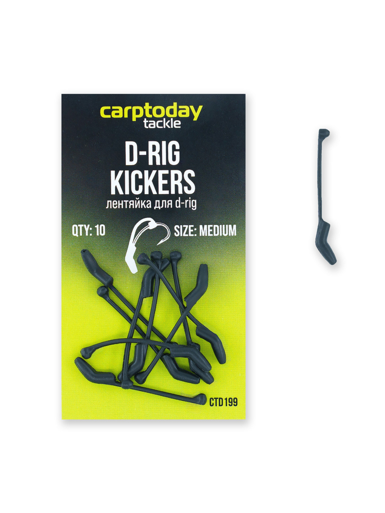 Лентяйка Carptoday для D-Rig Kickers, Размер: 32 мм