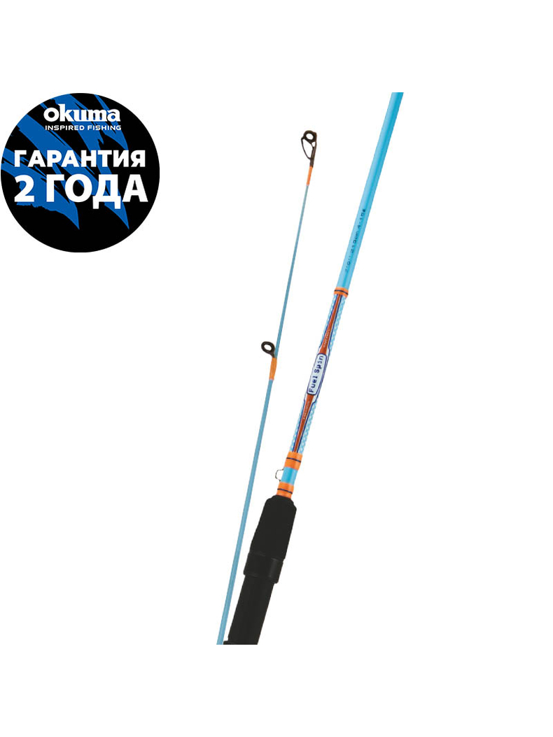 Удилище OKUMA Fuel Spin 8'0'' 244cm 5-25g 2sec