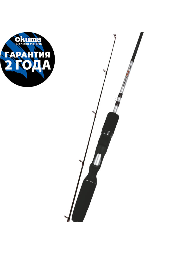 Удилище OKUMA Helios SX Spin 8'0'' 243cm 20-50g 2sec