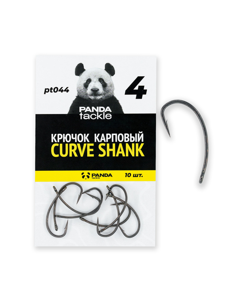 Крючок карповый PANDA Tackle Curve Shank, Размер крючка: № 4
