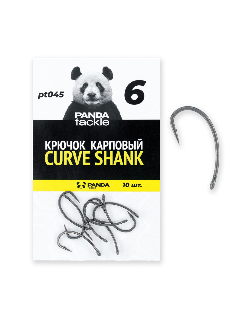 Крючок карповый PANDA Tackle Curve Shank, Размер крючка: № 6