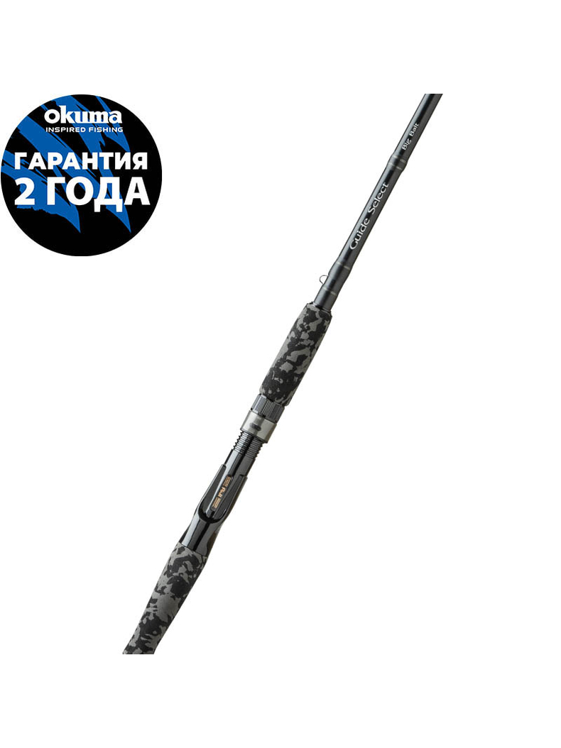 Удилище OKUMA Guide Select Big Bait Casting 8'0" 243cm XXXH 120-190g 1+1pcs
