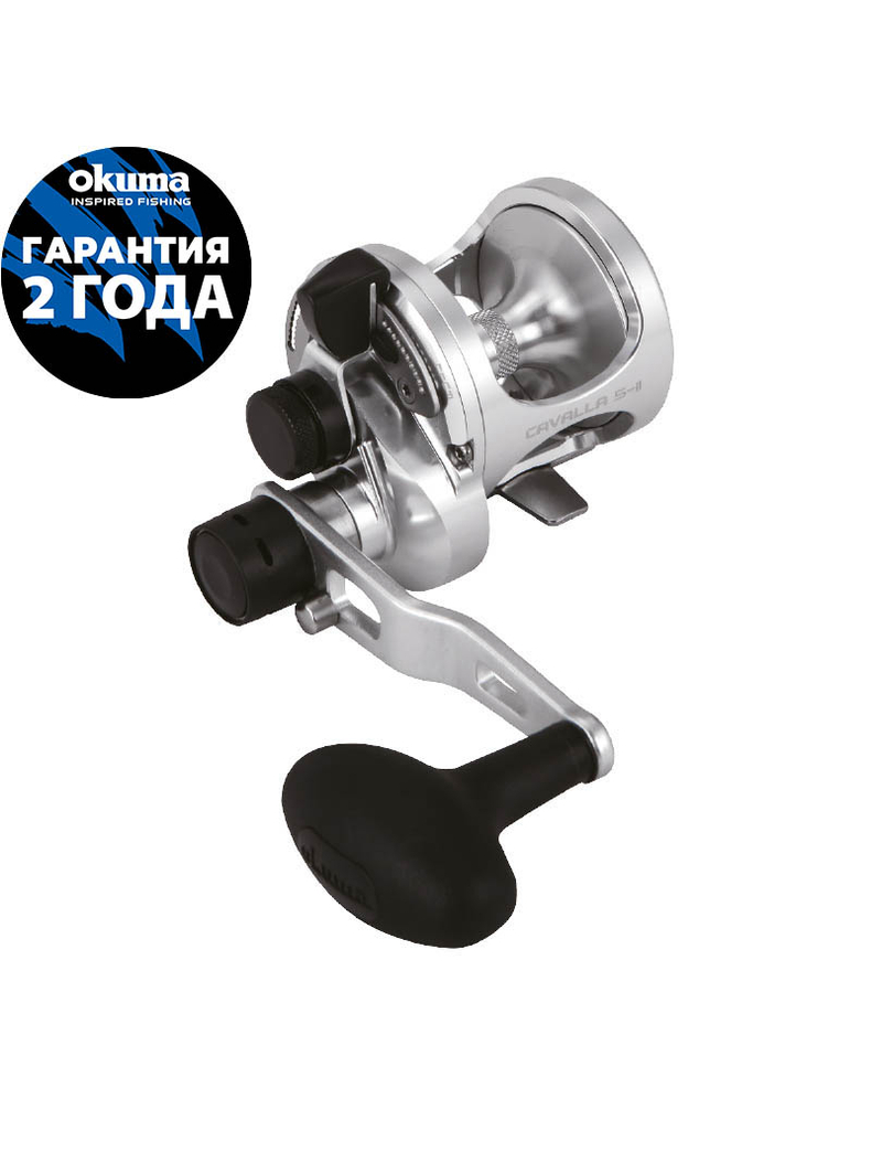Катушка OKUMA Cavalla 5II Right Handed Two Speed Reels