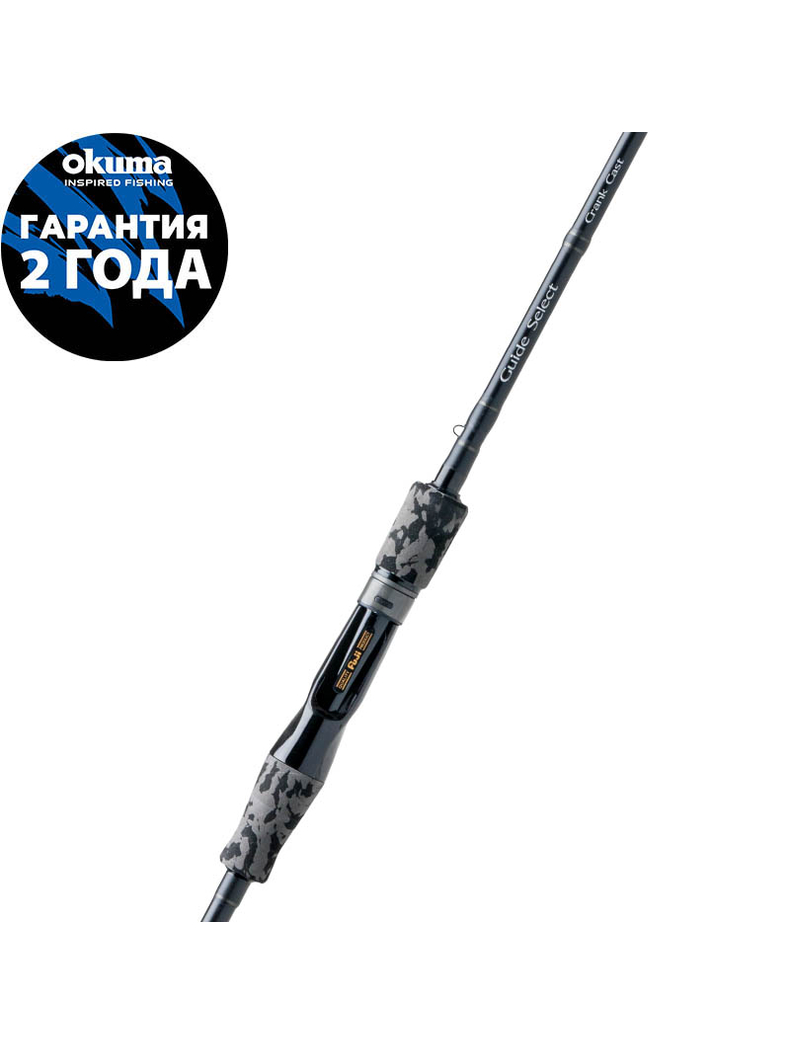 Удилище OKUMA Guide Select Crank Casting 7'6" 228cm M 8-28g 2pcs