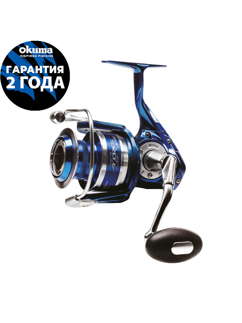 Катушка OKUMA Azores blue version 9000H Катушка OKUMA Azores blue version 9000H