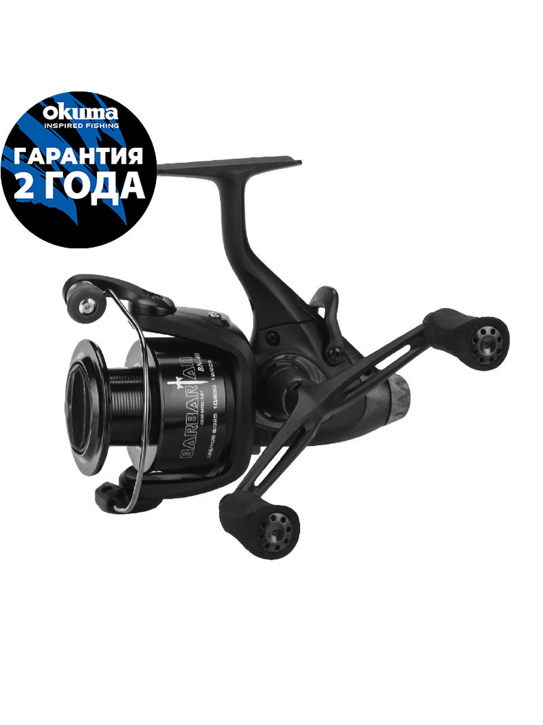 Катушка OKUMA Barbarian Baitfeeder 55 + доп. Шпуля