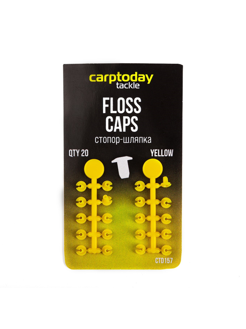 Стопоры со шляпкой Carptoday Tackle Floss Caps, Цвет: Жёлтый