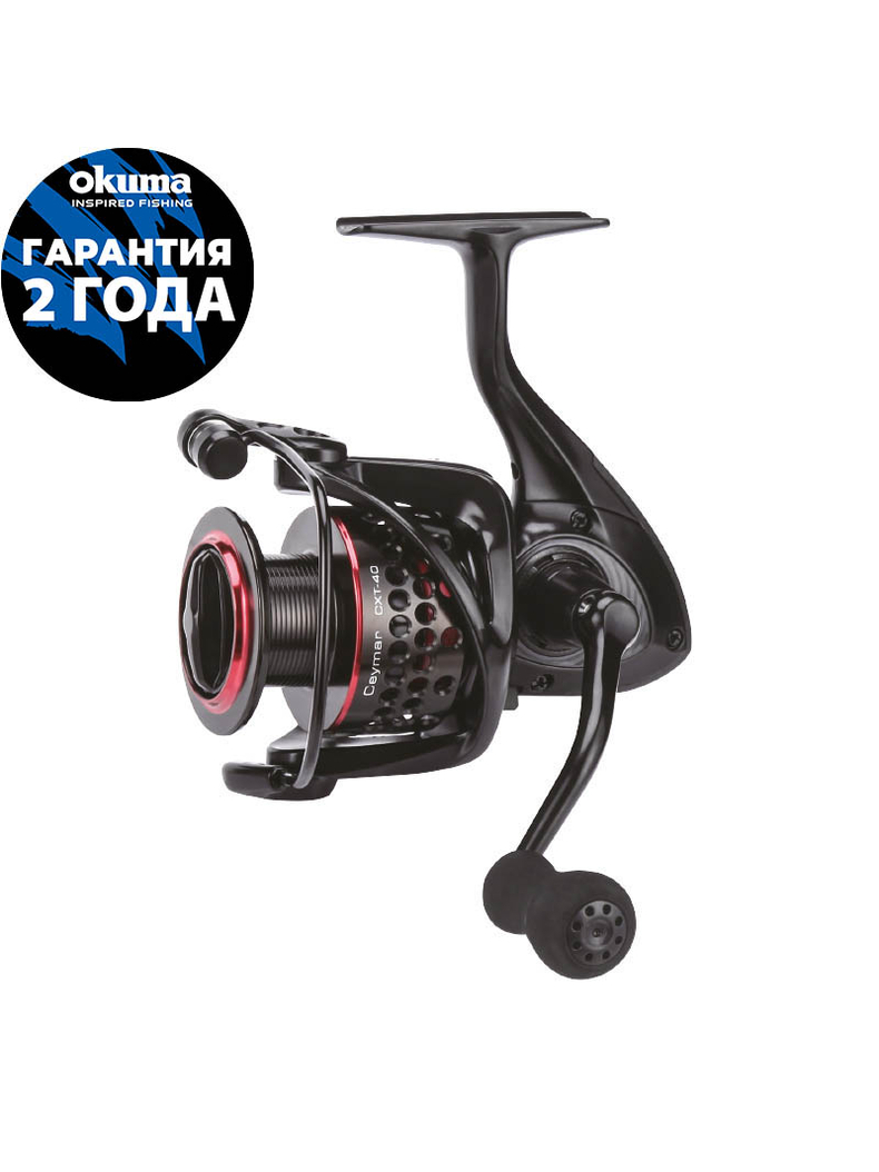 Катушка OKUMA Ceymar XT 25 Front Drag + доп. шпуля