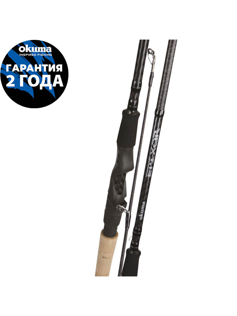 Удилище OKUMA Epixor 9'0" 270cm 5-25g 2sec