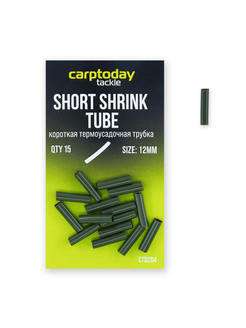 Короткая термоусадочная трубка Carptoday Short Shrink Tube, Размер: 12 мм Короткая термоусадочная трубка Carptoday Short Shrink Tube, Размер: 12 мм