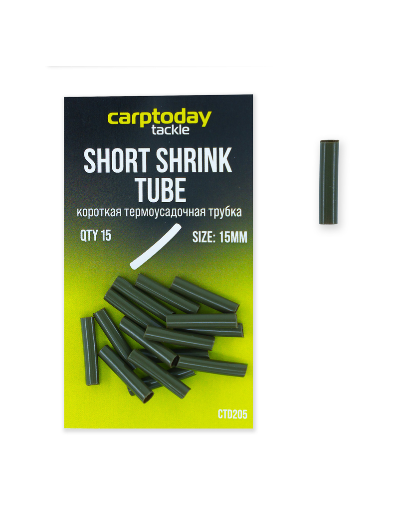 Короткая термоусадочная трубка Carptoday Short Shrink Tube, Размер: 15 мм