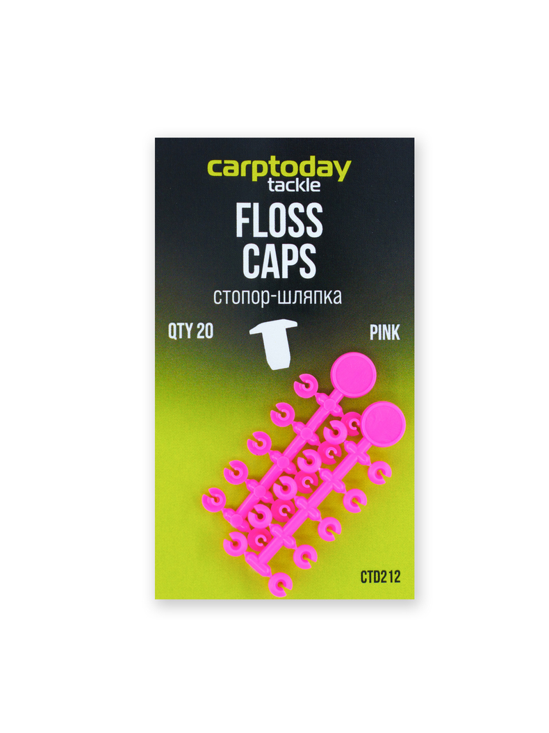 Стопоры со шляпкой Carptoday Tackle Floss Caps, Цвет: Розовый