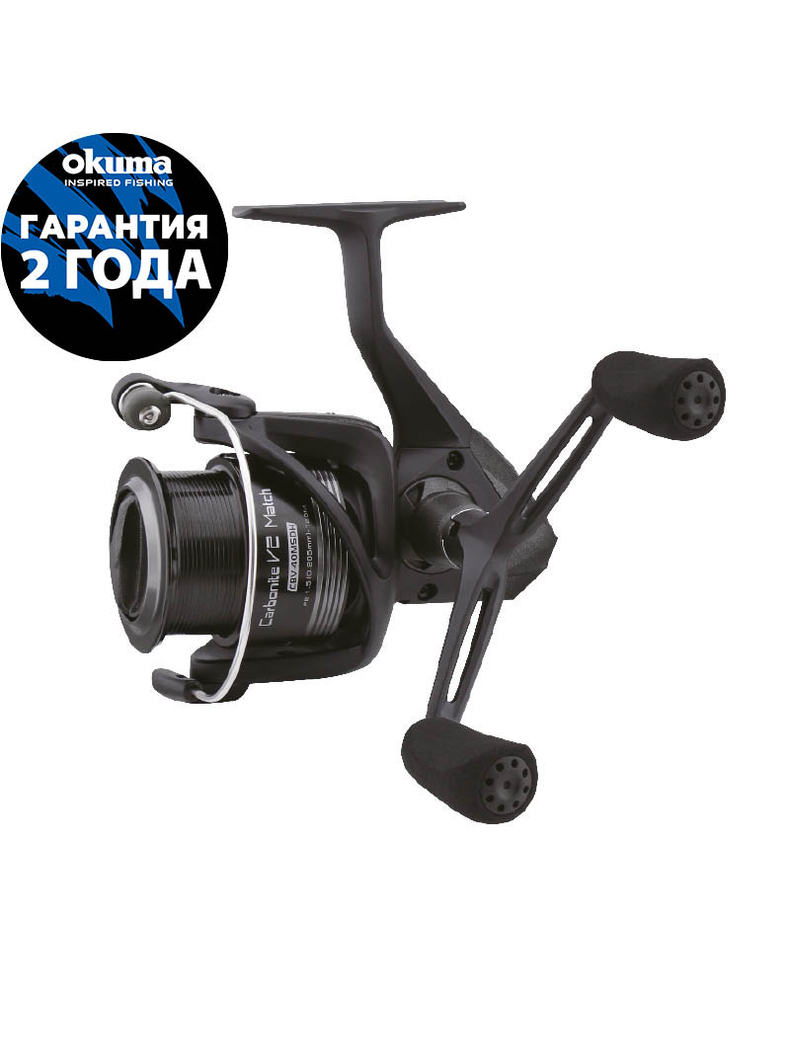 Катушка OKUMA Carbonite V2 Match FD 4000MSDH + доп. шпуля