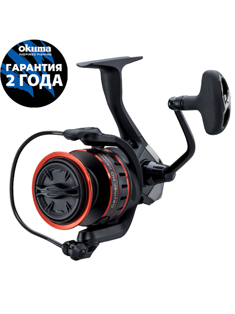 Катушка OKUMA Ceymar HD C5000XA Spinning 6.2:1 High Speed