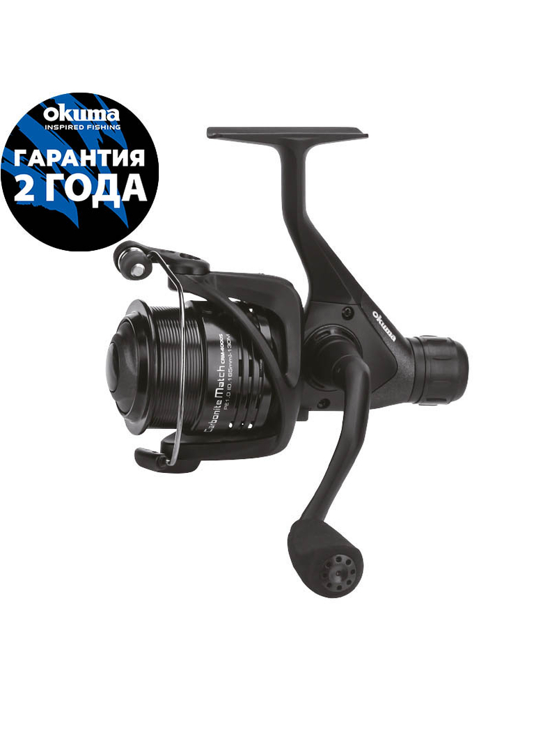 Катушка OKUMA Carbonite Match RD 4000S + доп. Шпуля