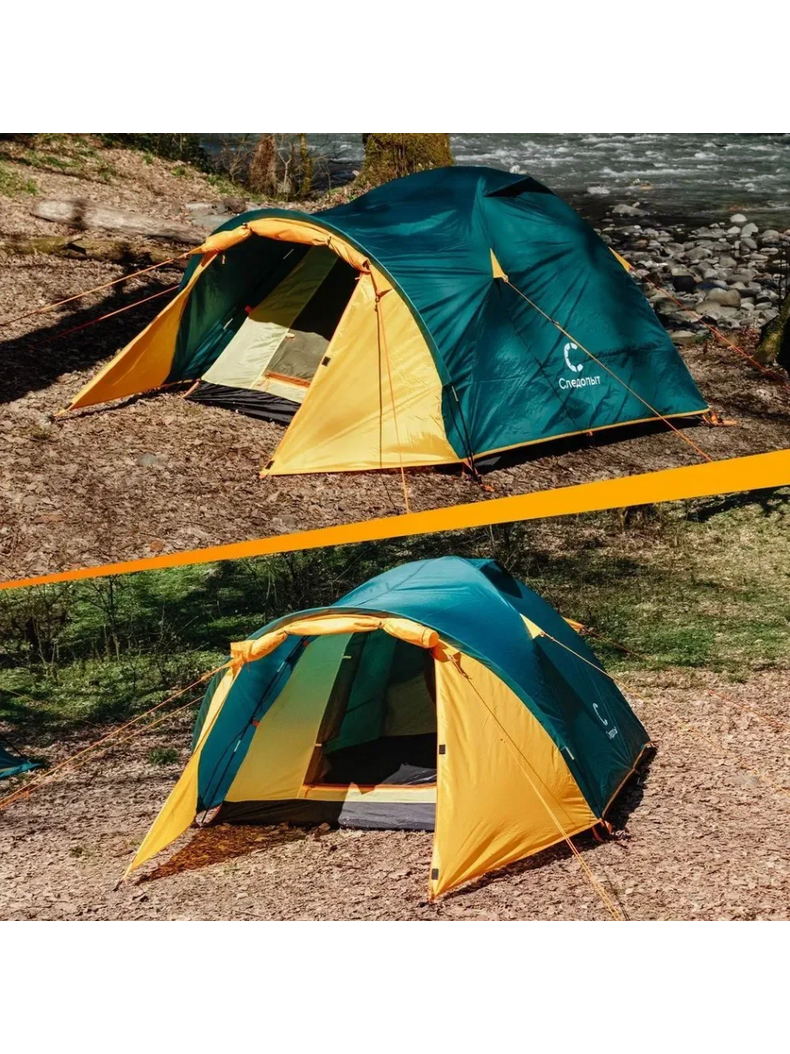 Палатка 2-х местная летняя двухслойная с 2 входами СЛЕДОПЫТ Selenga 2, изображение 4